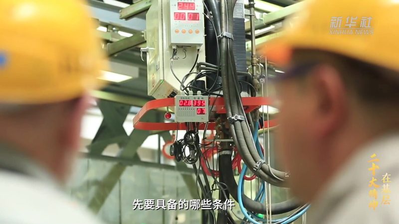 金融数据治理：揭秘十大品牌背后的核心优势**