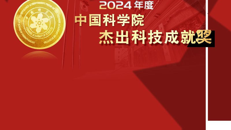 采购供应链管理培训课程：如何提升企业核心竞争力**