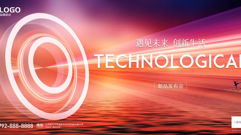 低代码平台：企业数字化转型的加速器